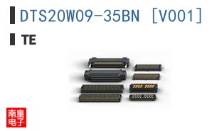 DTS20W09-35BN [V001]